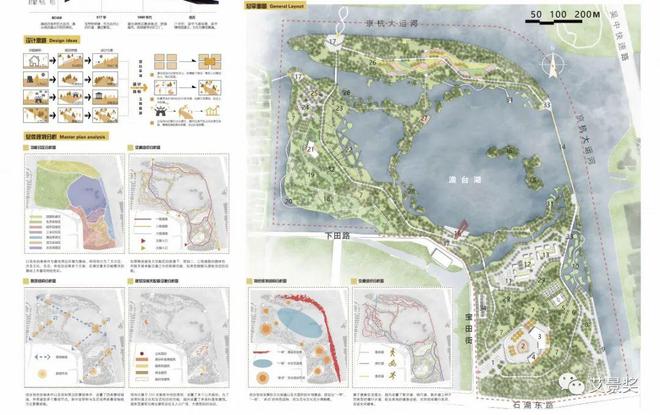 金奖作品 澹台平澜玉带联城——苏州市吴中区澹台湖公园景观规划设计_龙8头号玩家SUST(图1)