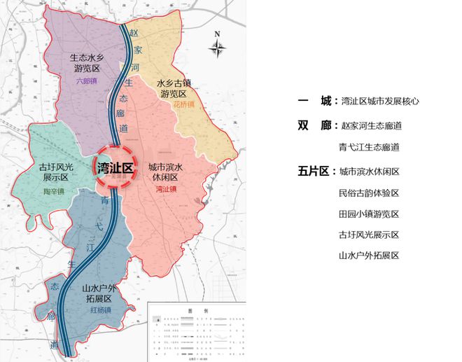 沃田案long8官方网站例丨芜湖市水环境流域规划(图1)